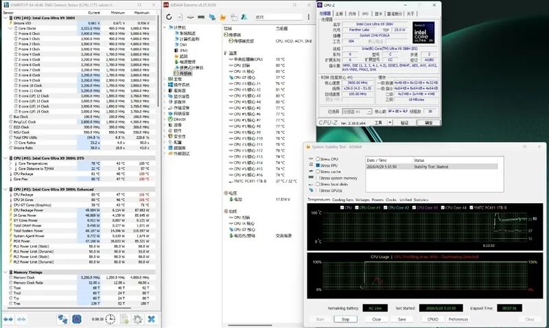 核顯本竟敢賣到萬元級別！榮耀MagicBook Pro16 2026全面評測：88W滿血 + 92Wh續(xù)航，這可能是史上最強的核顯本