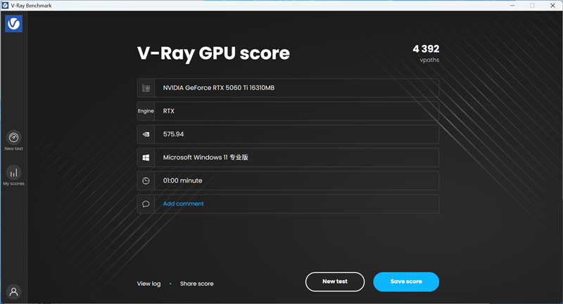 映众RTX 5060 Ti曜夜16GB显卡评测：小巧简约 DLSS 4表现亮眼