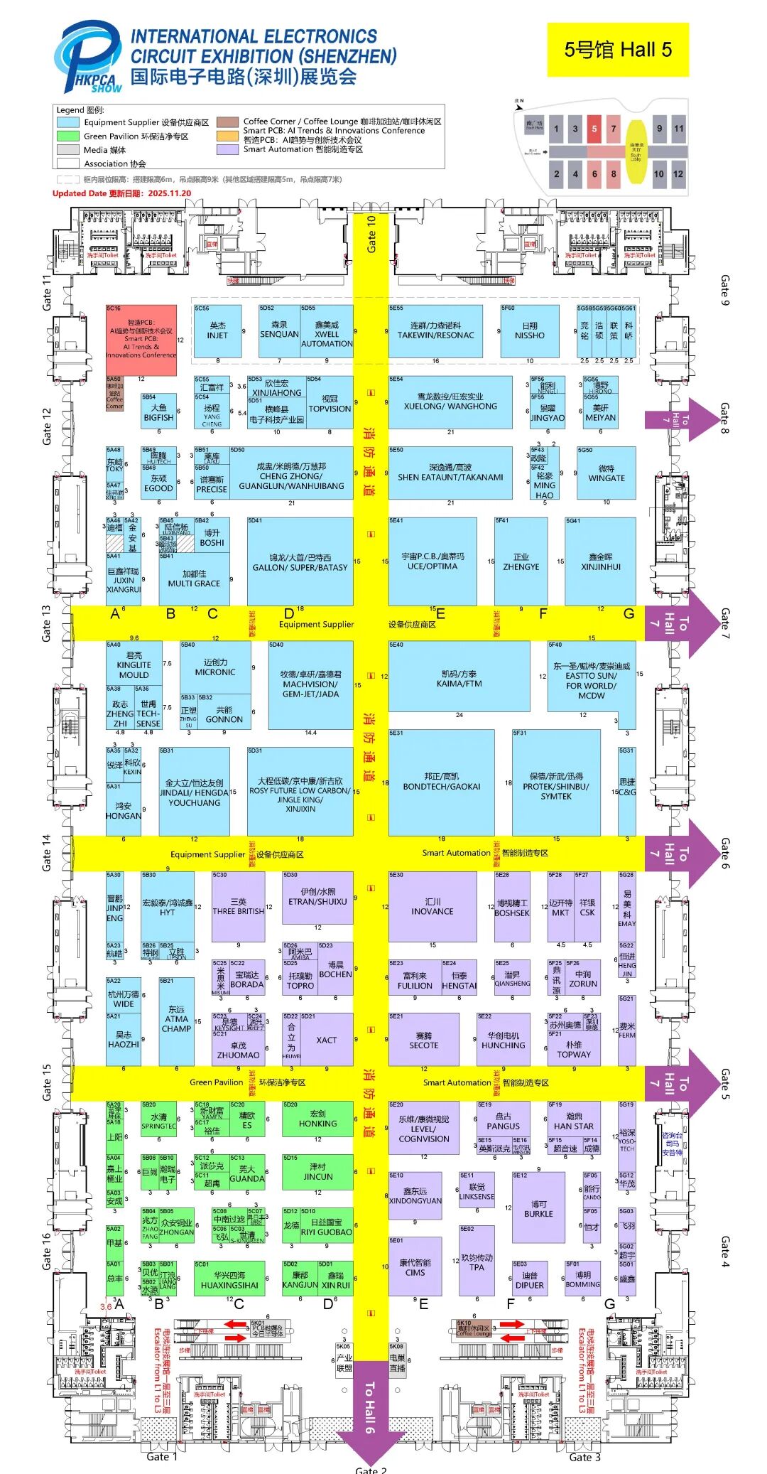 倒计时一周！最全展位图提前看，马上收藏开启2025 HKPCA Show逛展之旅-电子工程专辑