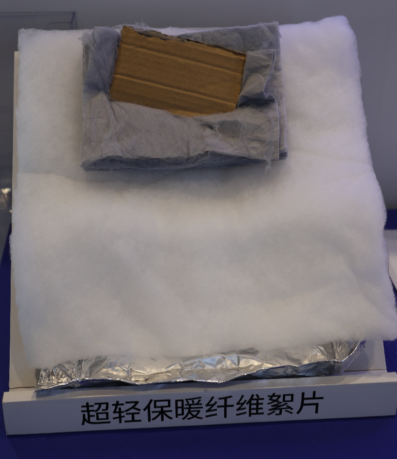 超級軟