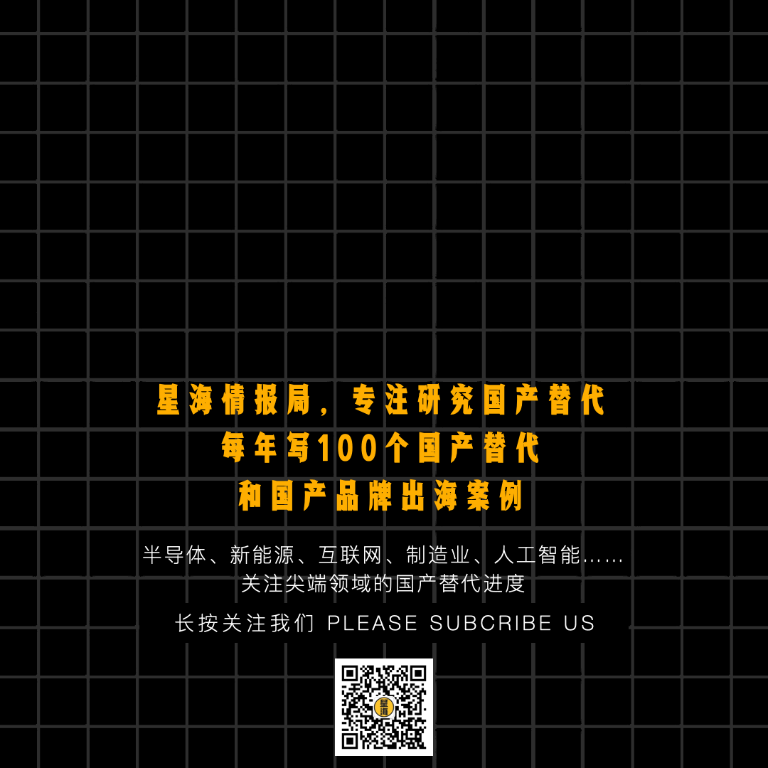 自有大儒为我辩经”，英文主流媒体上的中国创新能力（视频）-电子工程专辑