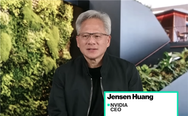 黃仁勛首次公開承認：華為芯片性能已達H200級別！