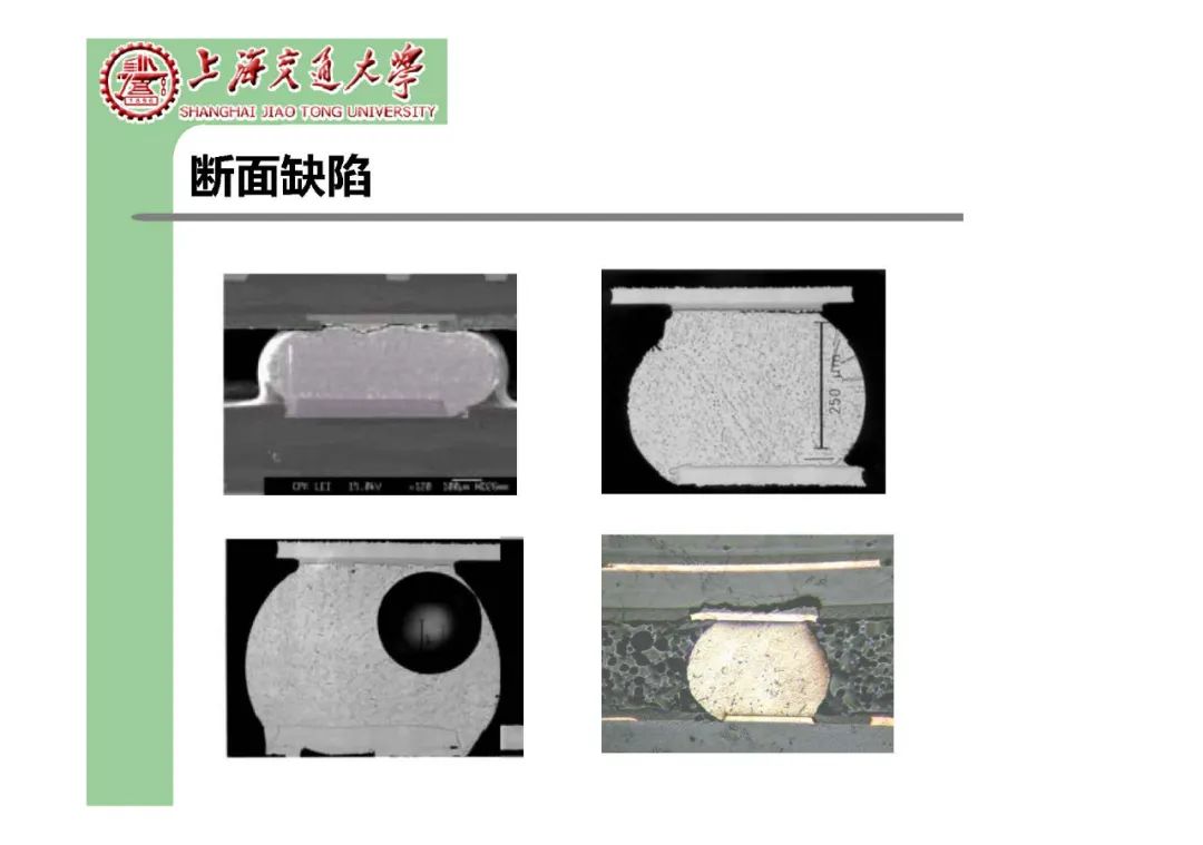 球栅阵列型封装技术详解-电子工程专辑