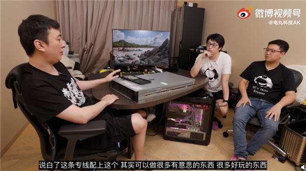 王思聰5年前配的100萬(wàn)電腦今天值多少錢(qián)？對(duì)比后驚了
