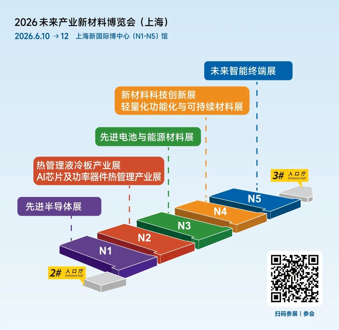 沉痛悼念!中国第一颗人造金刚石缔造者之一王光祖同志逝世-电子工程专辑