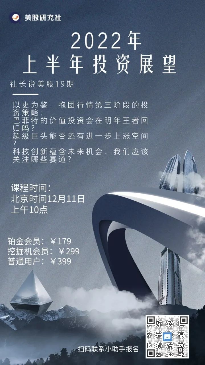 牛市 熊市 猴市 (98) 사진