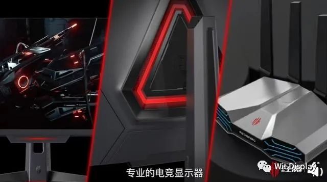 红魔将推出27寸4K160HzMiniLED显示器-电子工程专辑