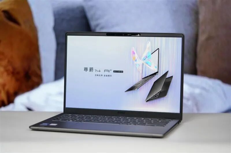續航超22小時！微星尊爵14 AI+筆記本評測：新平臺能效驚人 釉月屏Pro素質極佳