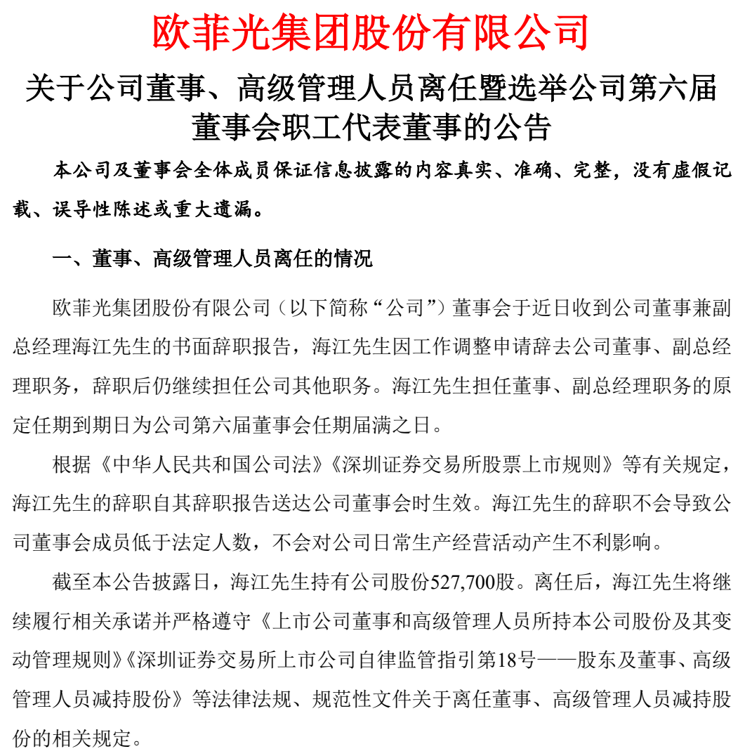d21e5959207300f93e173a887aa916fd.png