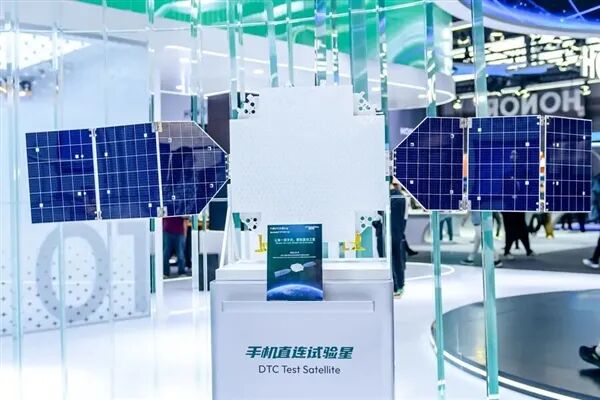 千帆星座衛(wèi)星終端產(chǎn)品首次亮相：讓普通手機(jī)可直連衛(wèi)星通話