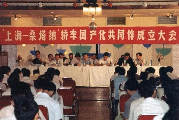 桑塔納的傳奇故事，40年前上海為國產它舉全城之力