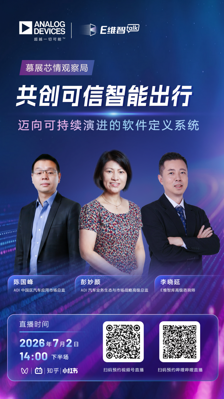 微信圖片_20260626152824_1131_169.png