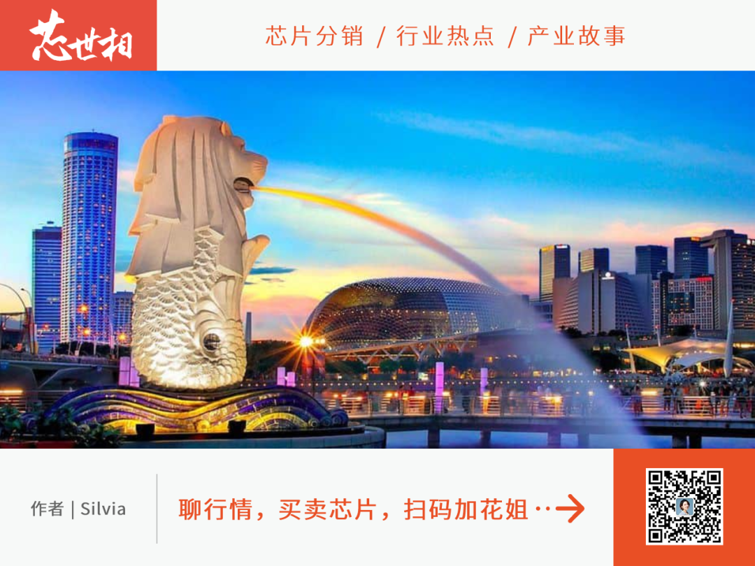 新加坡半导体，卷土重来-电子工程专辑