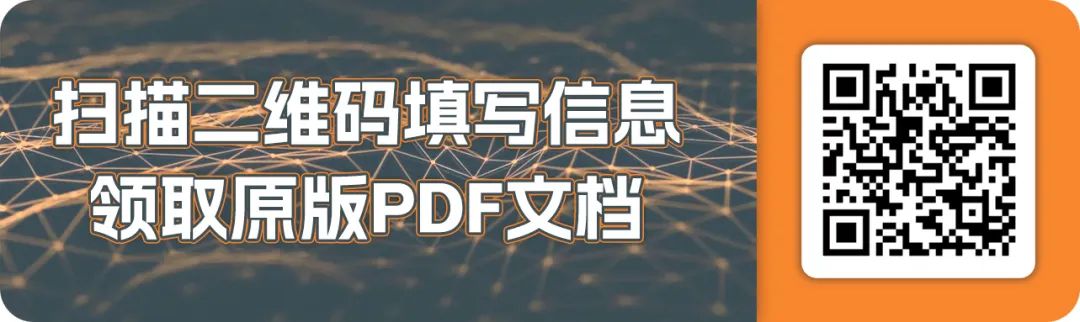 领取文档4.17 - 副本.jpg