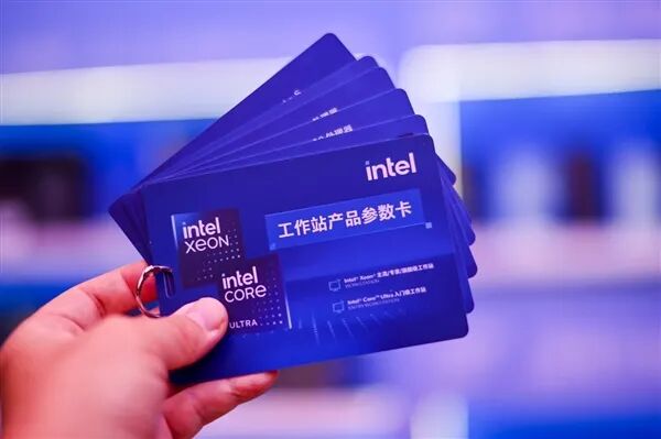 Intel甩出兩個(gè)王炸！至強(qiáng)600、銳炫Pro B70雙劍合璧 重新定義AI工作站