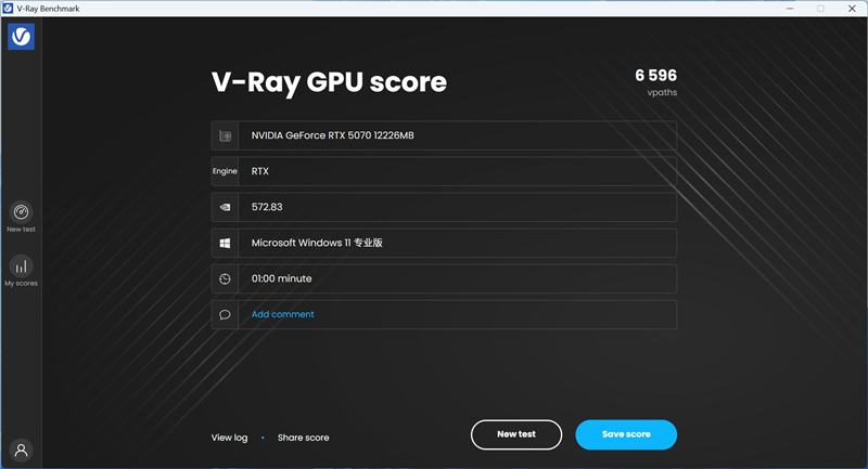 索泰RTX 5070 XGAMING OC显卡评测：极具个性外观之下 仍是游戏利器