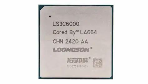 纯国产自研！龙芯3C6000服务器CPU流片成功：性能成倍提升-Linuxeden开源社区