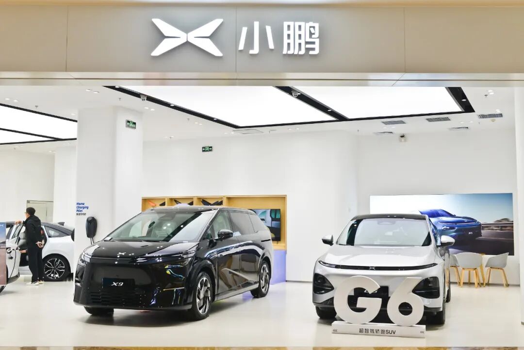 瞄準入門級市場，小鵬也要推第二品牌了-手機新浪汽車