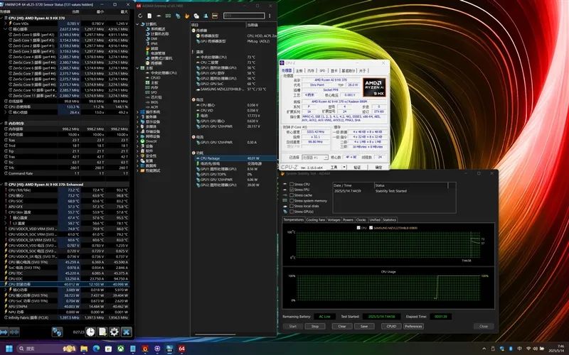 超輕薄RTX 5090游戲本體驗《毀滅戰士：黑暗時代》：DLSS 4輕松駕馭4K
