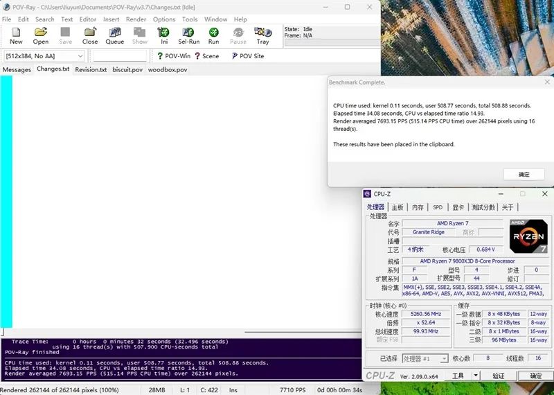 千元大廠主板！技嘉戰鷹B850M FORCE WIFI6E評測：一鍵降低9ns內存延遲