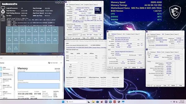 國產DDR5內存沖上8600！微星Z890全產品線完成長鑫適配驗證