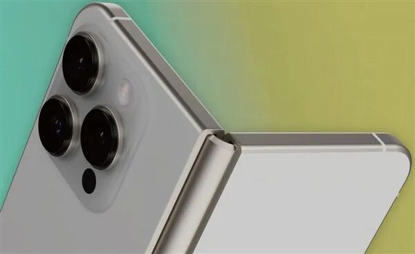 全球首次采鋁鈦混合機身！蘋果iPhone 18 Fold外形尺寸大曝光：展開僅4.5mm厚