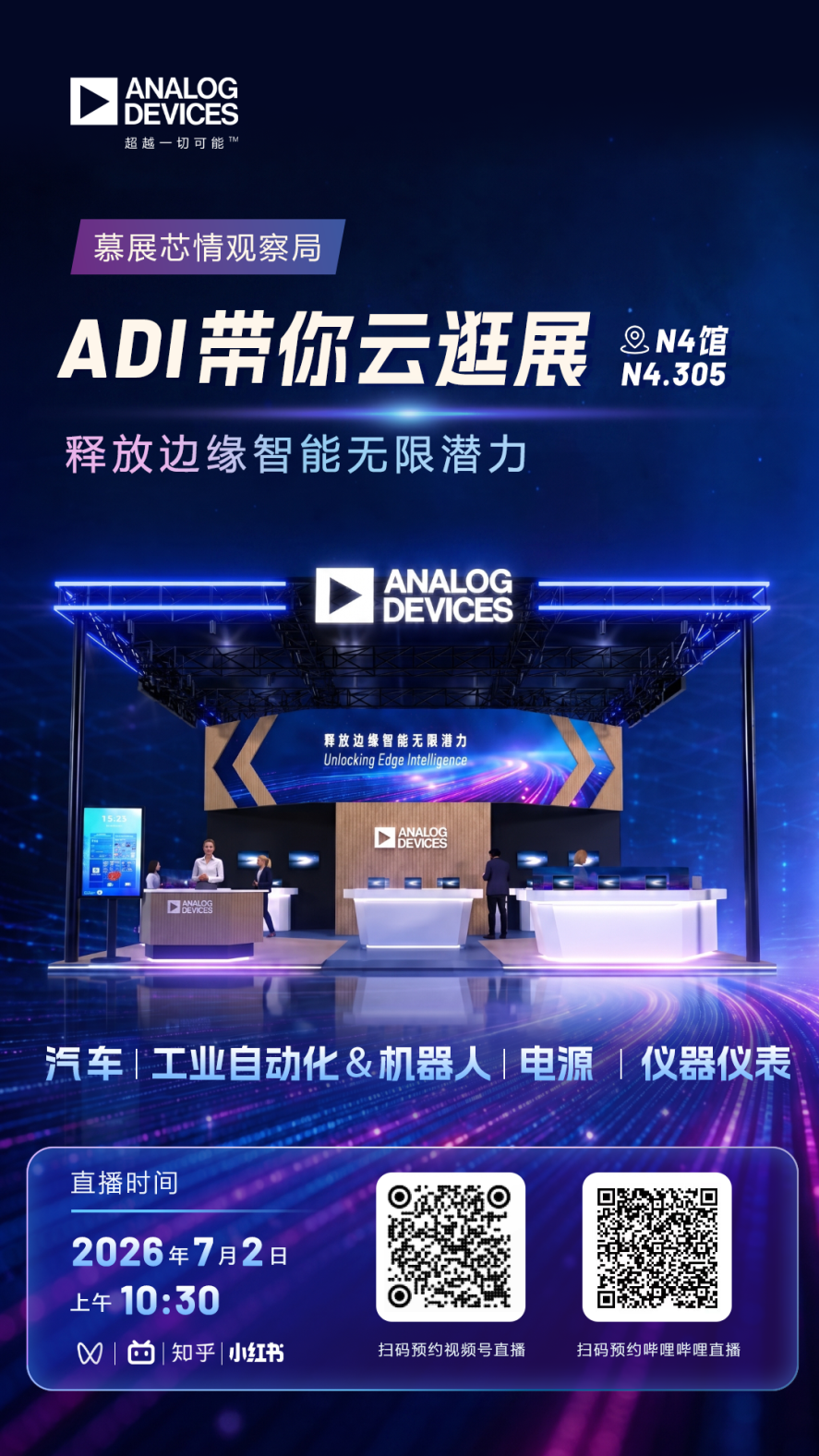 微信圖片_20260626152823_1130_169.png