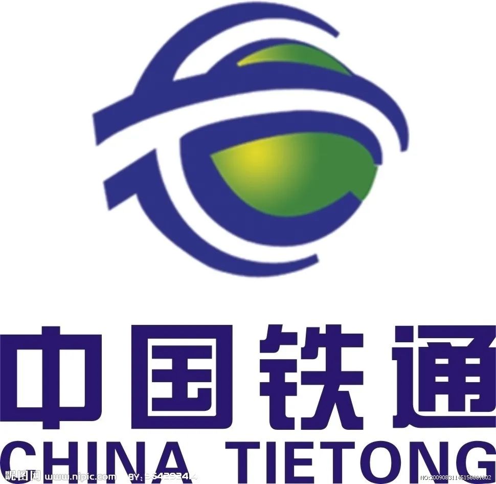 中移铁通又要改革了?-电子工程专辑