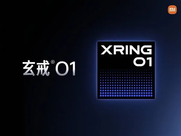 终于来了！雷军已经用上搭载玄戒O1处理器的新手机：小米自研SoC已量产