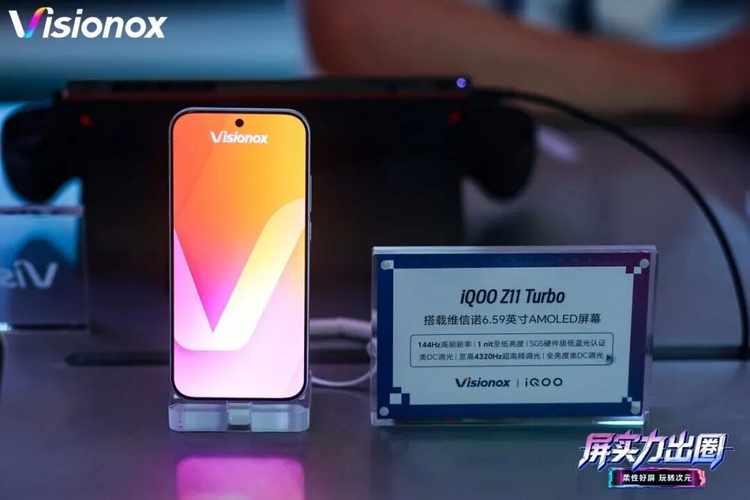圖片