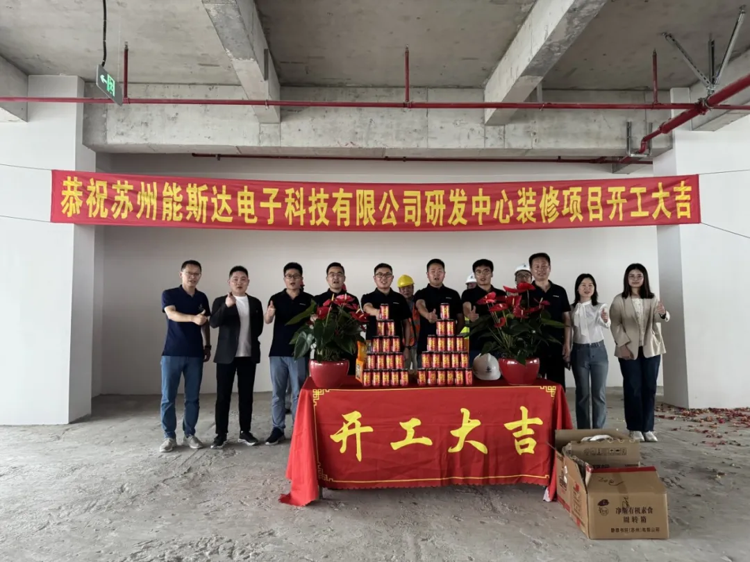 微信圖片_2025-05-16_101807_755.png