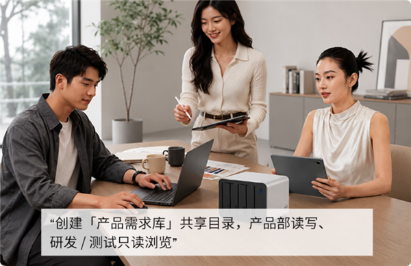 3799元 鐵威馬7盤位F4-425 Pro發(fā)布：全球首個(gè)AI原生NAS