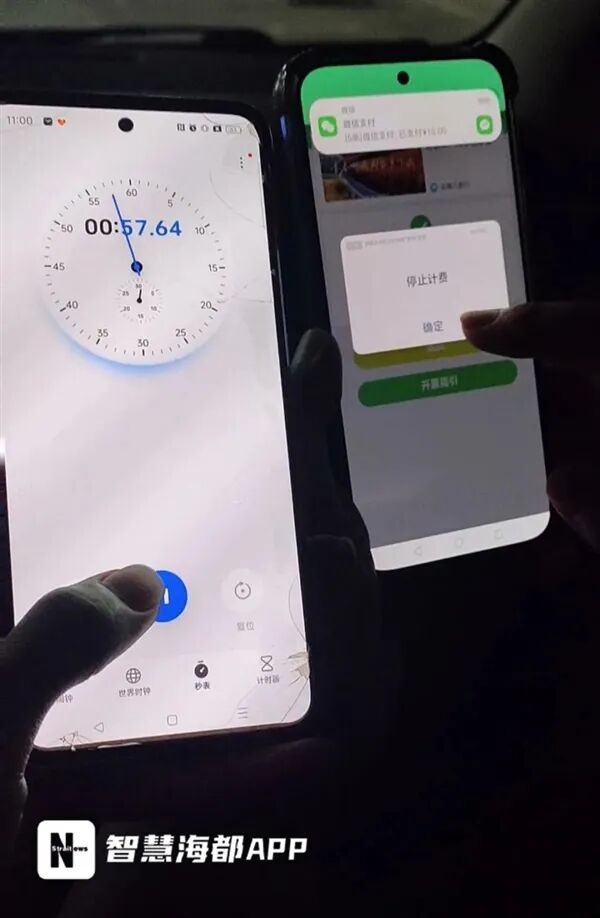 繳個費要1分多鐘！實測12家停車場：半數繳費頁面含廣告