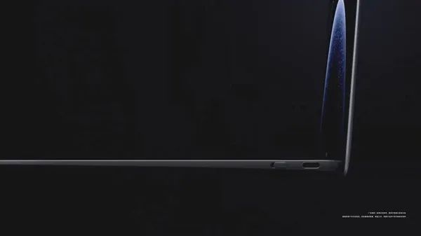 顶配10999元！鸿蒙电脑MateBook Pro发布：云隼CPU、续航最好