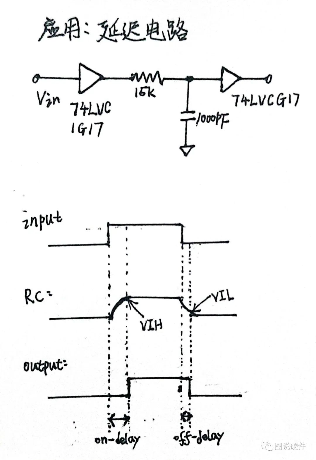 rc延时电路简单原理图图片