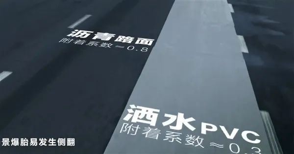 中国首个高速L3商用解决方案！华为新一代ADS 4正式发布：4个配置  4大升级