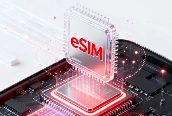 中國電信eSIM辦理指南一文看懂：必須線下、每臺手機最多綁定2個號碼