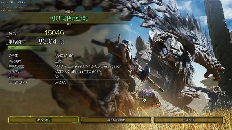索泰RTX 5070 XGAMING OC显卡评测：极具个性外观之下 仍是游戏利器