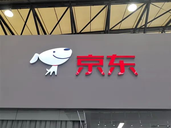 向美团全面宣战！京东：给所有骑手的对象优先安排工作