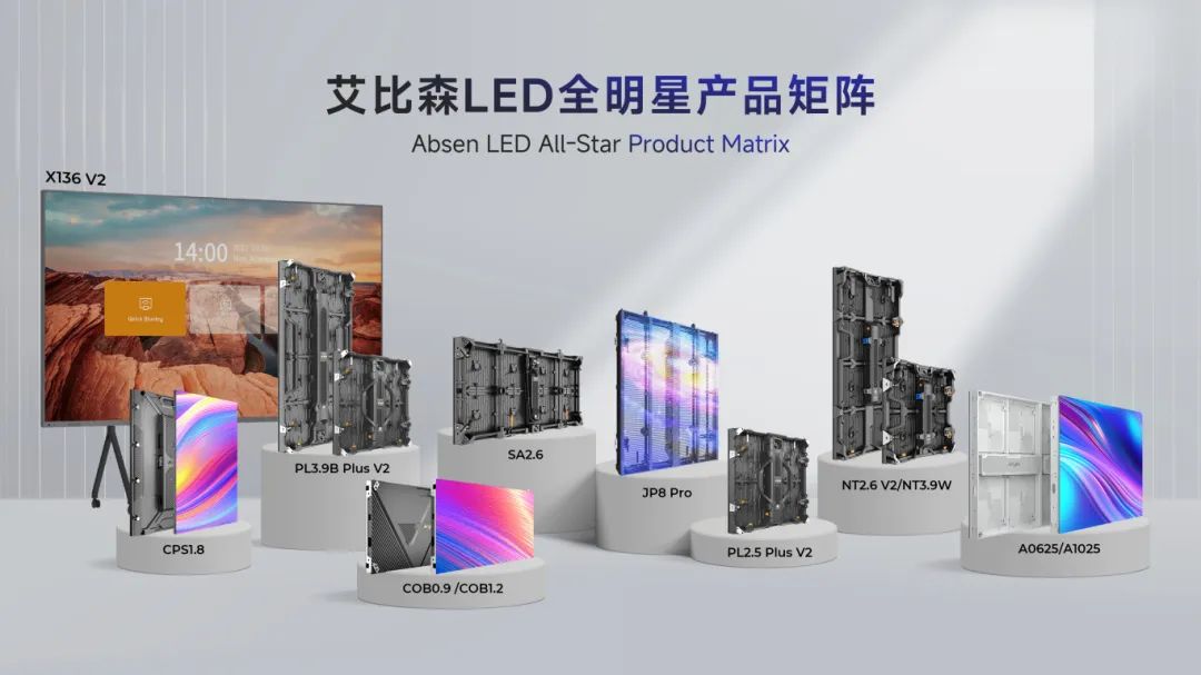 战略大单品海报-白.jpg
