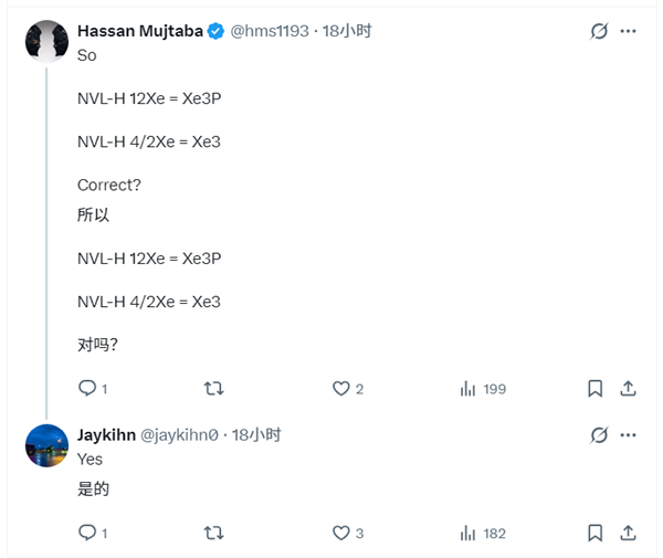 Intel打造最特殊下代CPU！只有8個E核 卻用上12 Xe3P超強核顯
