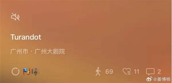 熱搜炸鍋！微信訪客功能被全網瘋傳！員工緊急辟謠：查不到訪客