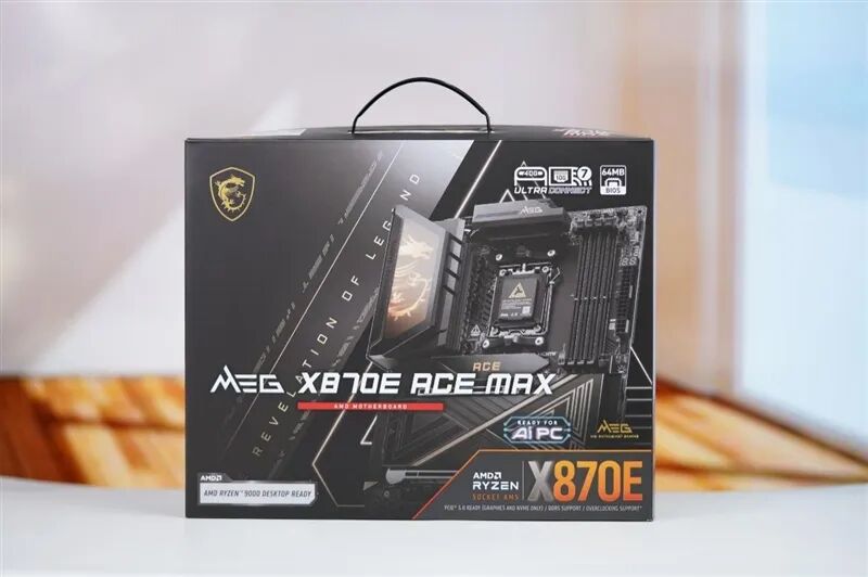 媲美超神板的ACE战神板!微星MEG X870E ACE MAX评测