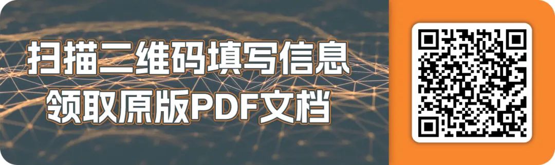 領取文檔4.17 - 副本.jpg