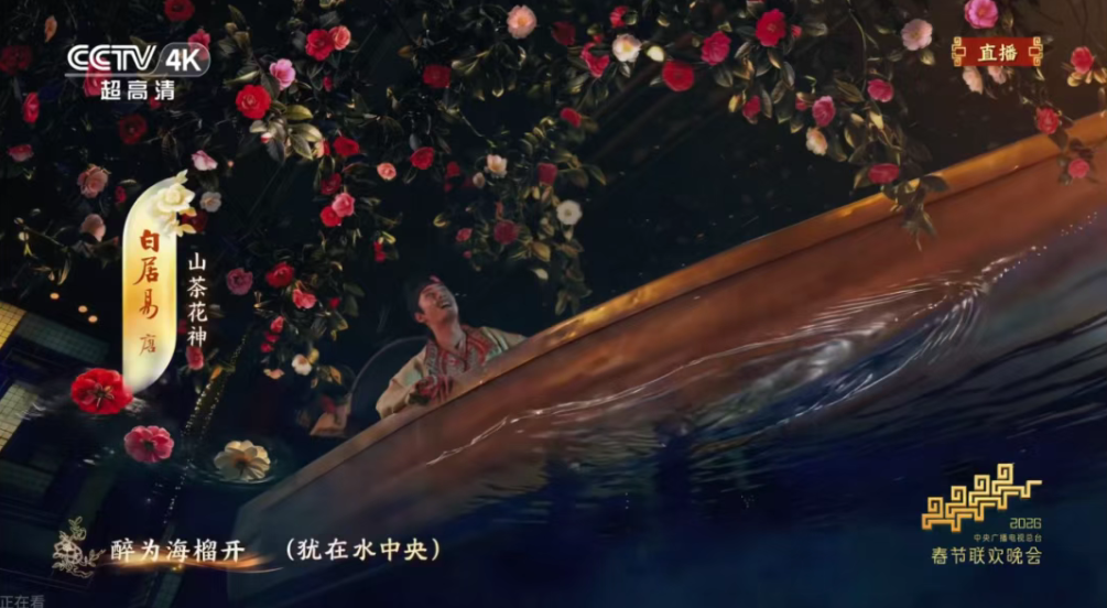 马年春晚,被20000㎡+的LED显示“包围了”-电子工程专辑