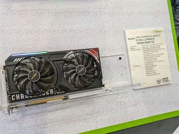 AMD RX 9060 XT創顯卡史上最高頻率！華擎又超到了3.32GHz