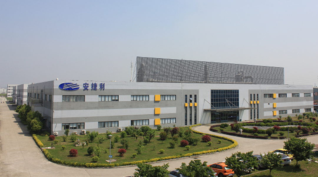 8亿,安捷利美维高端hdi项目全力夺取"开门红"-电子工程专辑