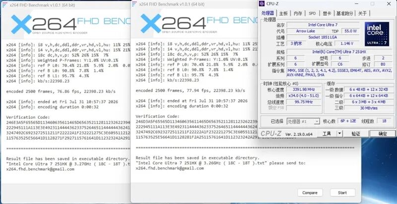 聚焦超級工程與科研生產力！Lenovo P16v 2026工作站評測：NVIDIA RTX PRO Blackwell加持 物理斷網跑AI