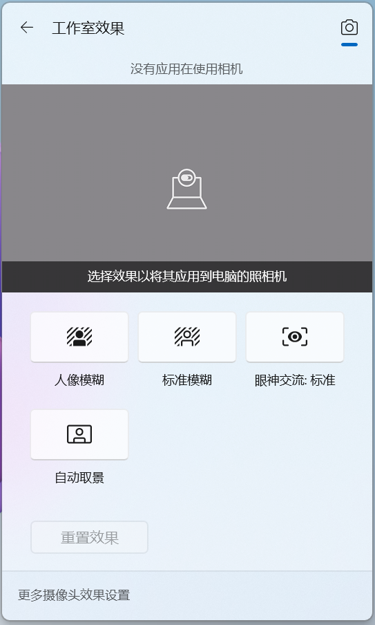 AI加持下的精英商務本 聯(lián)想ThinkPad T14 Gen6筆記本評測：28W銳龍能效喜人 內建NPU更靈活
