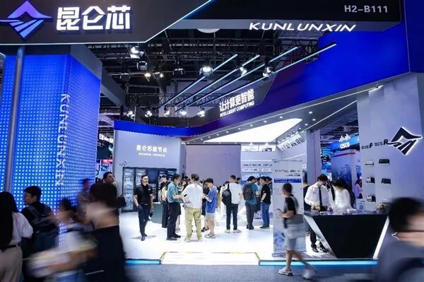 百度昆侖芯M100首次展出：全國產對標NVIDIA H20！